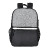 Рюкзак Cool, серый/чёрный, 43 x 30 x 13 см, 100% полиэстер 300 D (серый, черный)