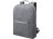 Рюкзак из переработанного хлопка и полиэстера плотностью 210 г/м2 Pheebs, черный